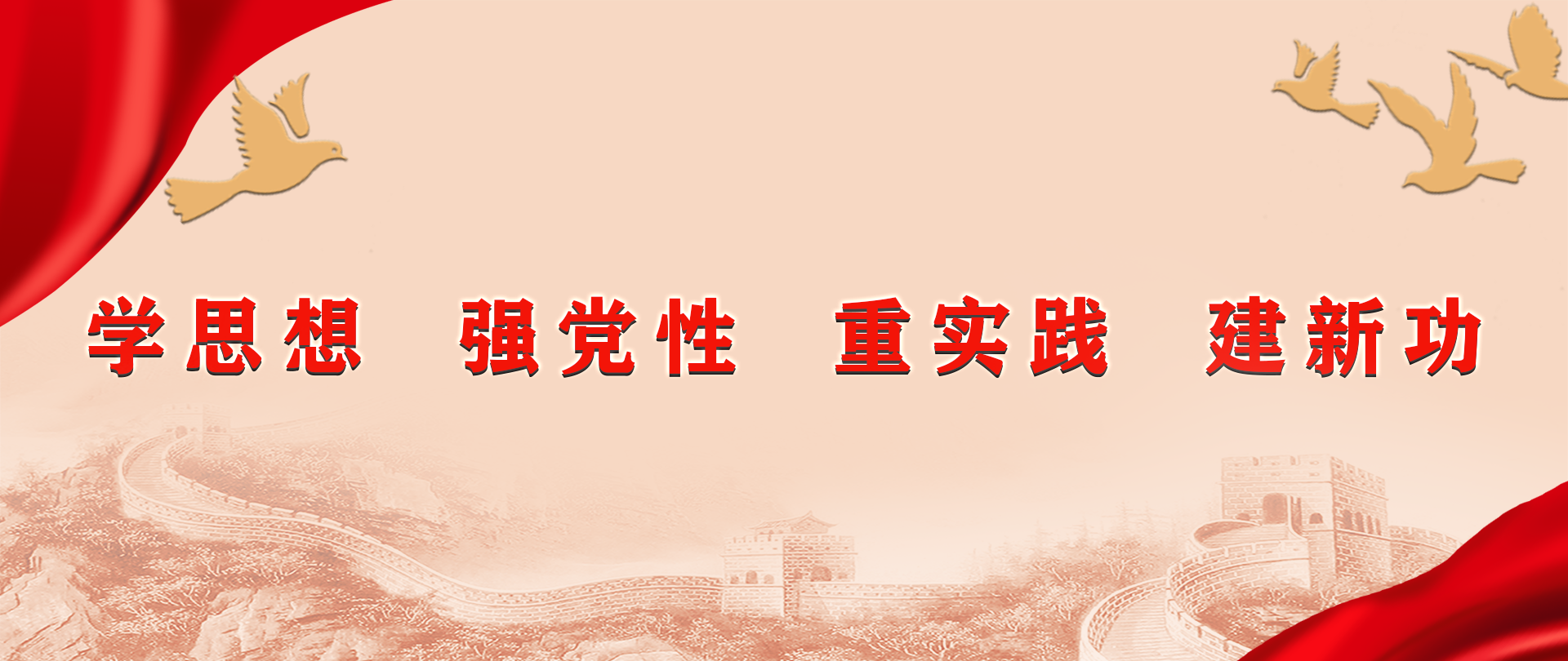 太阳集团2138网址