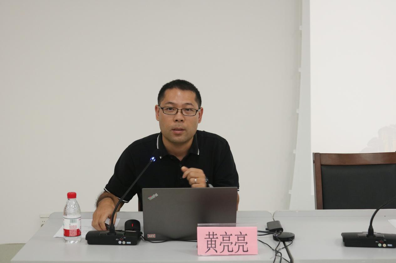 太阳集团2138网址