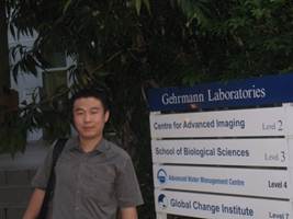 太阳集团2138网址