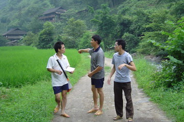 太阳集团2138网址