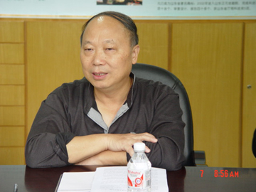 太阳集团2138网址