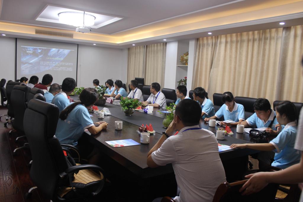 太阳集团2138网址