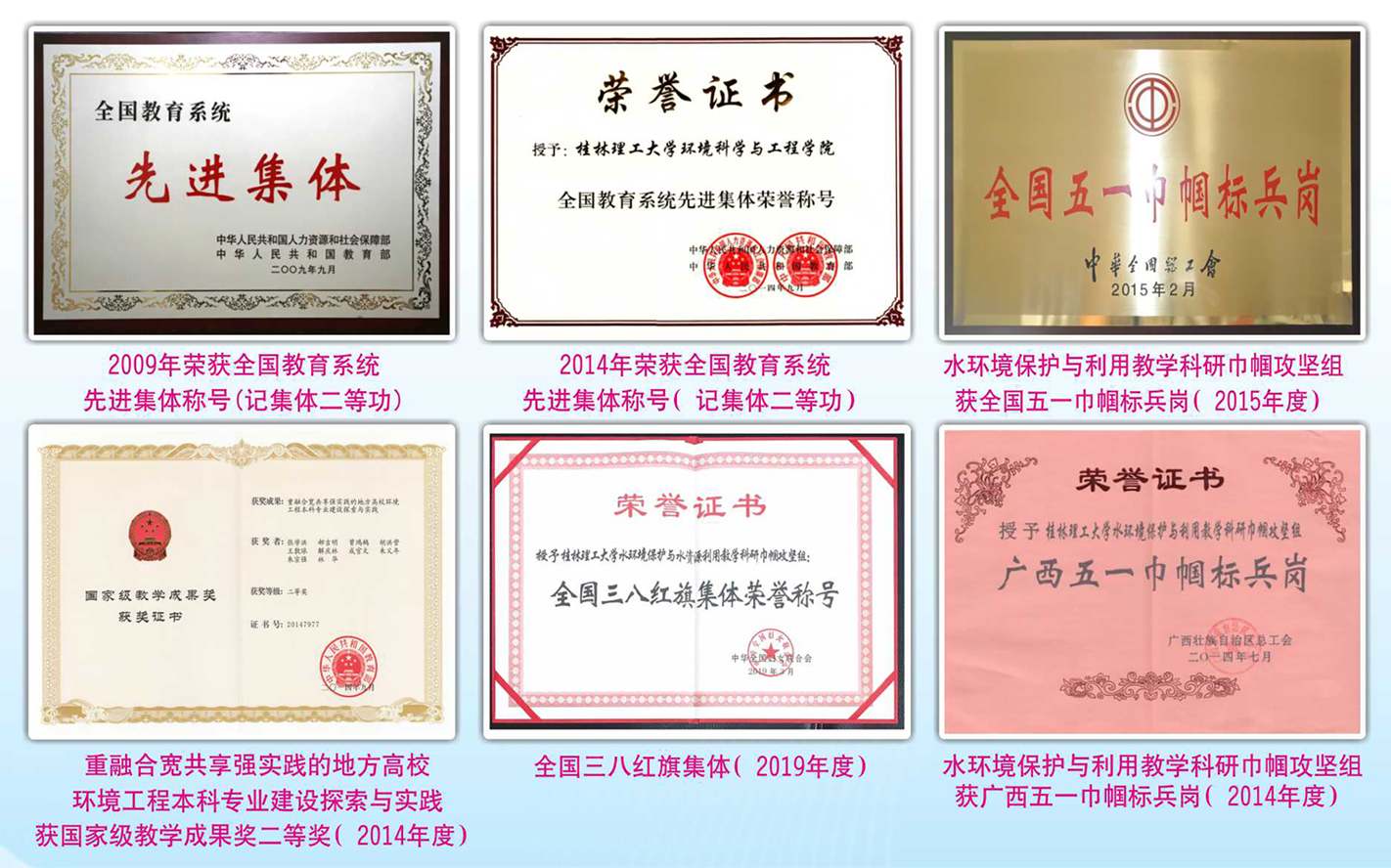 太阳集团2138网址