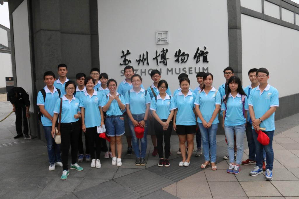 太阳集团2138网址