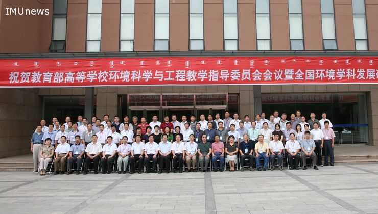 太阳集团2138网址