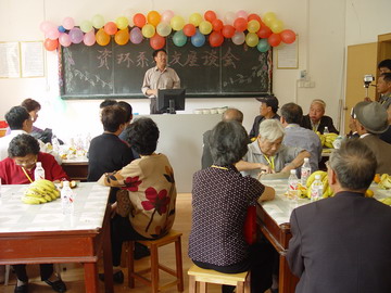 太阳集团2138网址