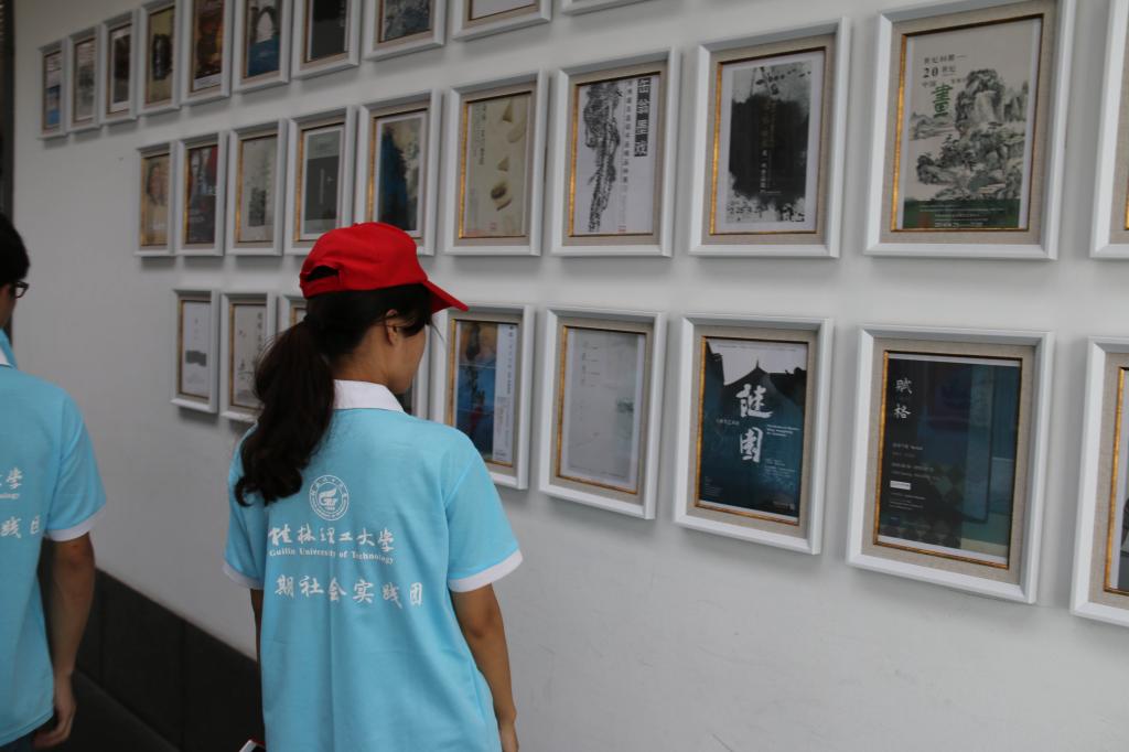 太阳集团2138网址