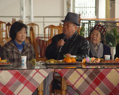 太阳集团2138网址