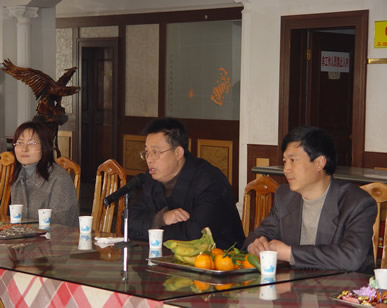 太阳集团2138网址