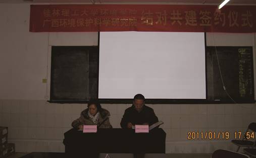 太阳集团2138网址