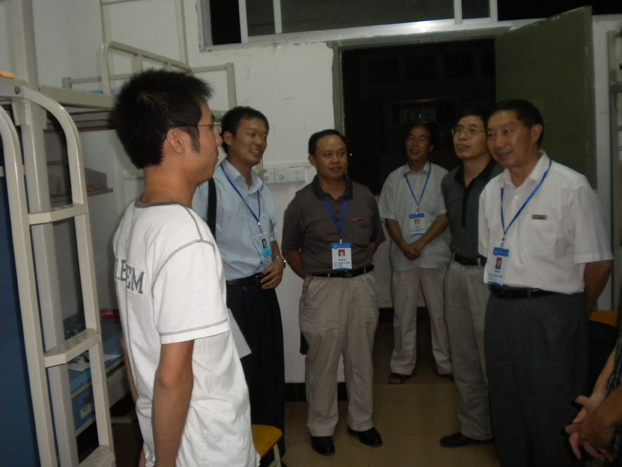 太阳集团2138网址