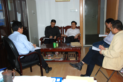 太阳集团2138网址