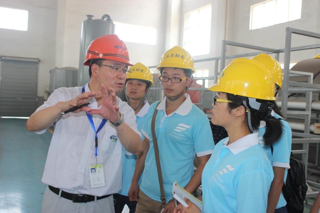 太阳集团2138网址