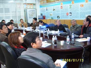 太阳集团2138网址