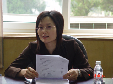 太阳集团2138网址