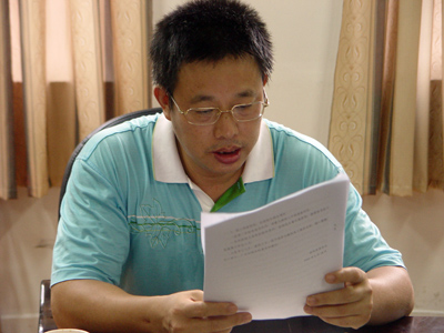 太阳集团2138网址