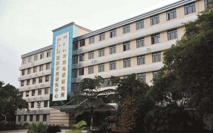 太阳集团2138网址