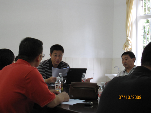 太阳集团2138网址