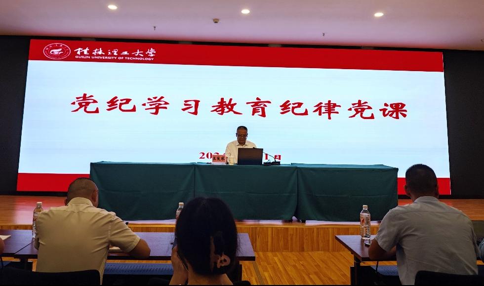 太阳集团2138网址