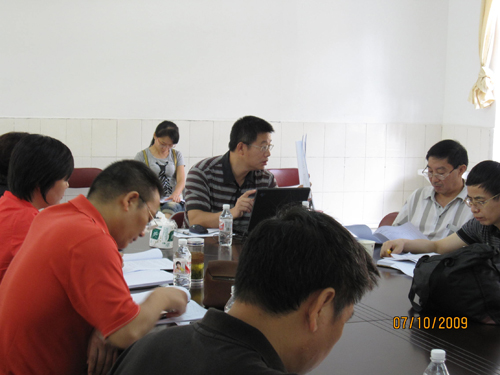 太阳集团2138网址