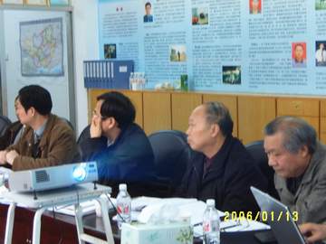 太阳集团2138网址