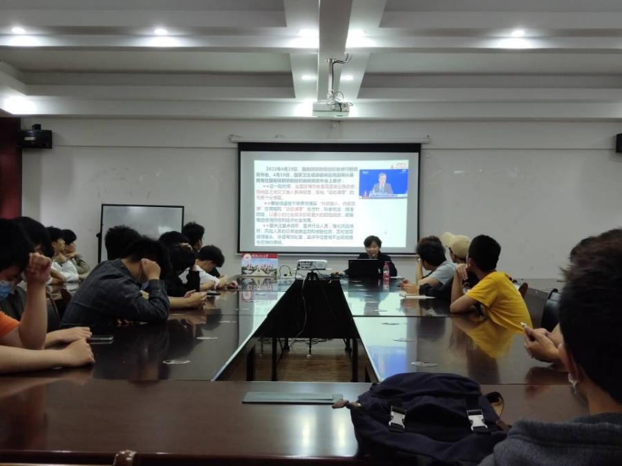 太阳集团2138网址