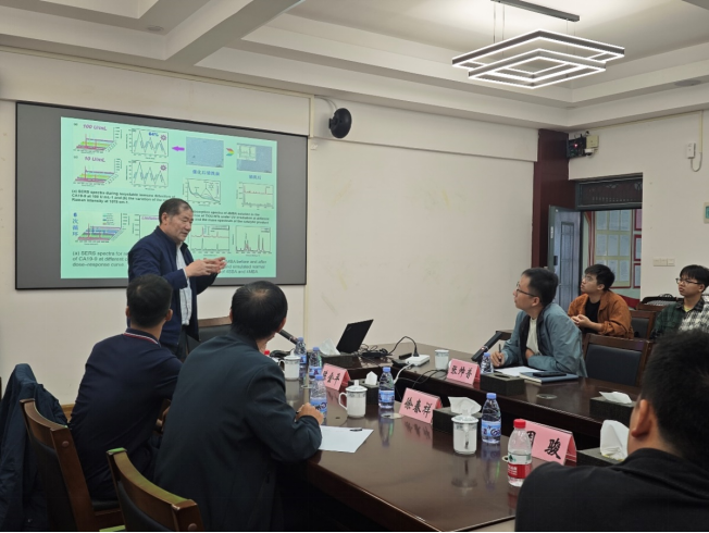 太阳集团2138网址