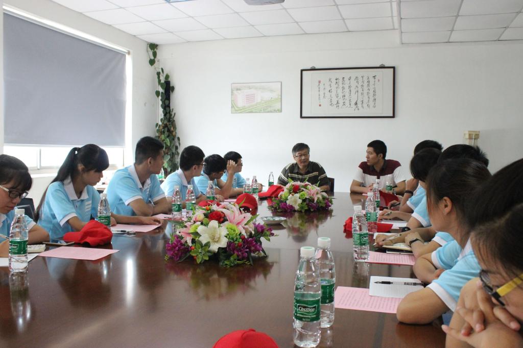 太阳集团2138网址