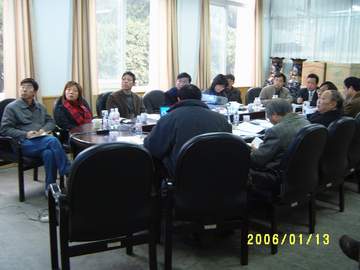 太阳集团2138网址