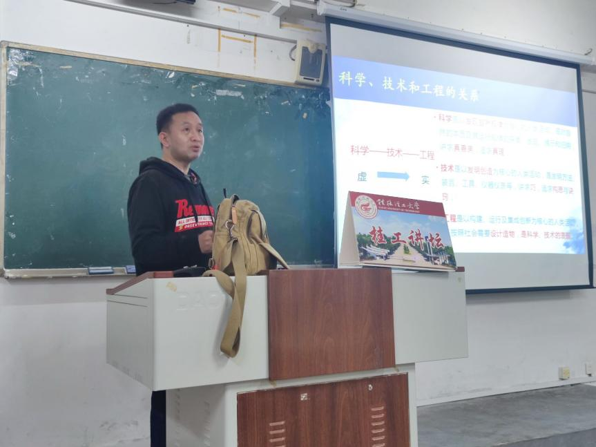 太阳集团2138网址