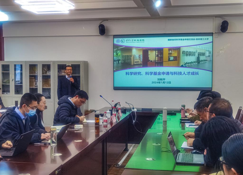 太阳集团2138网址