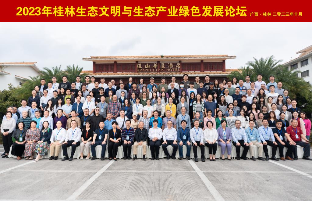 太阳集团2138网址