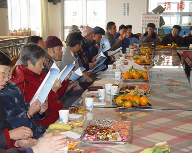 太阳集团2138网址