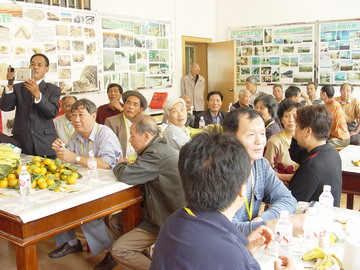 太阳集团2138网址