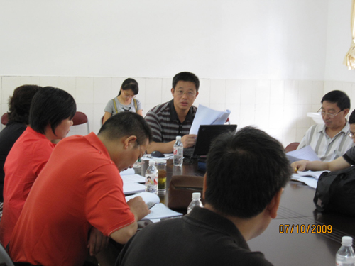 太阳集团2138网址