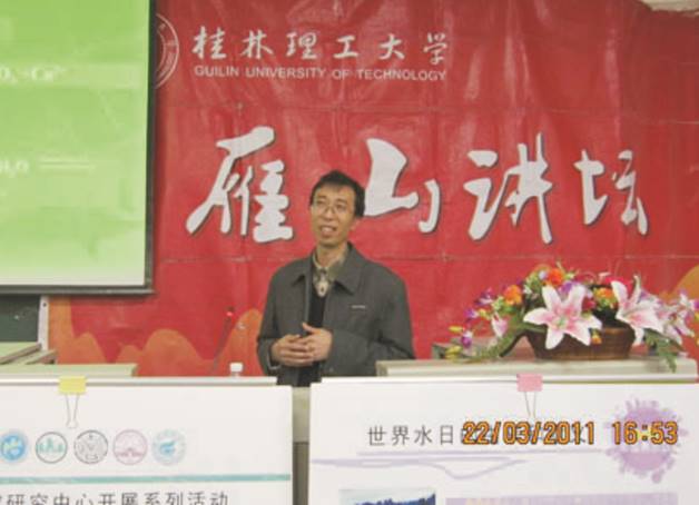 太阳集团2138网址