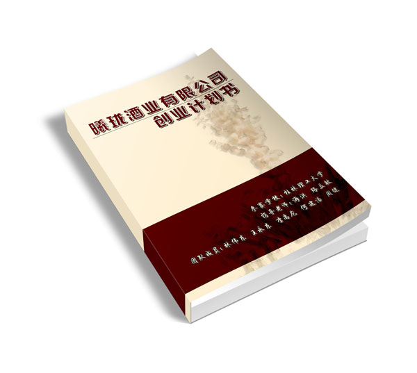 太阳集团2138网址