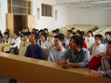 太阳集团2138网址