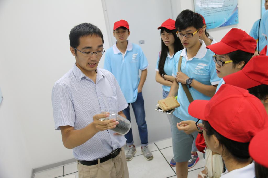 太阳集团2138网址