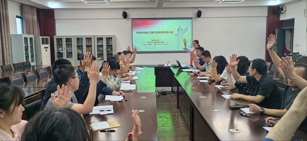 太阳集团2138网址