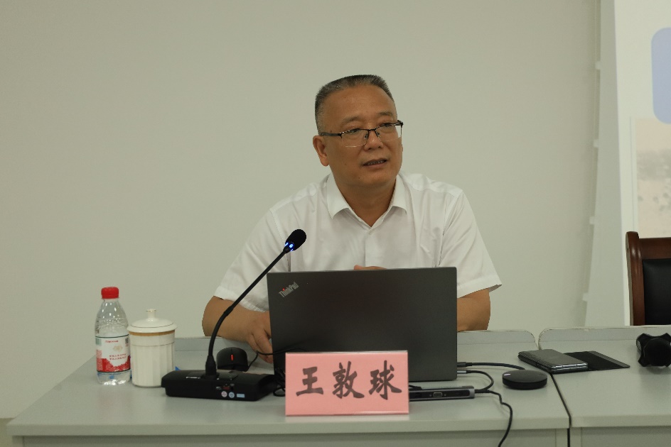 太阳集团2138网址