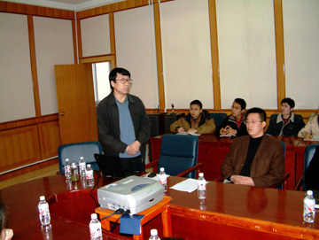 太阳集团2138网址