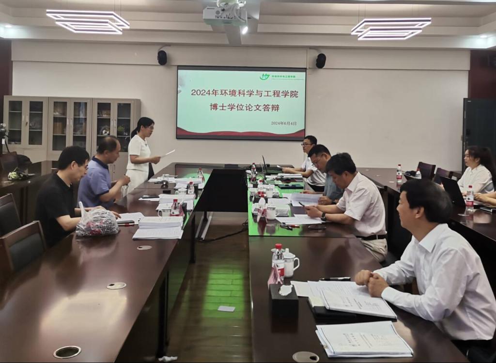 太阳集团2138网址