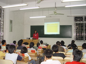 太阳集团2138网址