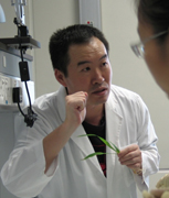 太阳集团2138网址