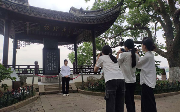 太阳集团2138网址