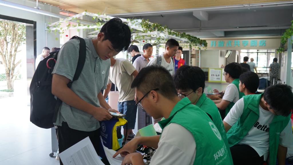 太阳集团2138网址