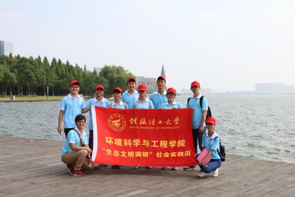 太阳集团2138网址