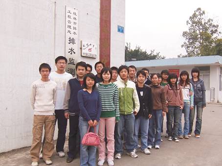 太阳集团2138网址