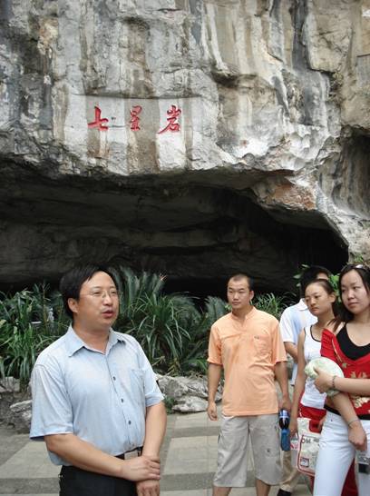 太阳集团2138网址